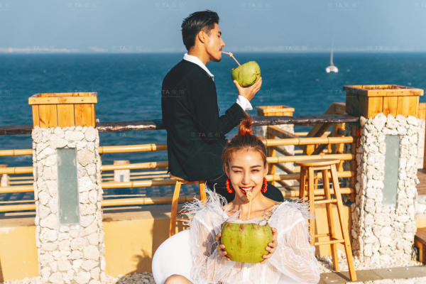 午间假日