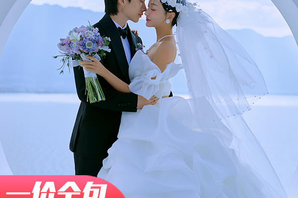 【人气推荐】送万元婚嫁礼包+送全新婚纱+包邮