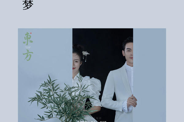 美禾摄影★【中式•传承】私享定制系列