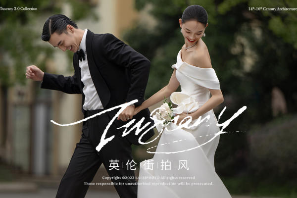 【私人订制】总监团队内外景双拍+服装任选+送婚纱