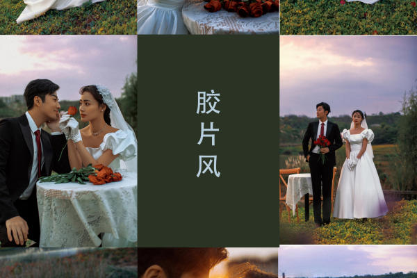 高定系列/神秘古堡+浪漫海岸线