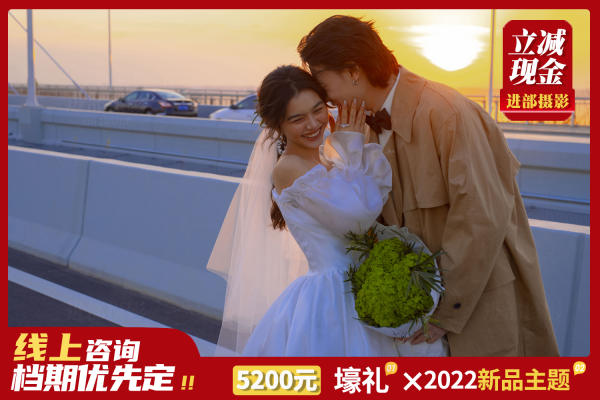 【样片研发】轻奢定制 高端爆品 定制化拍摄