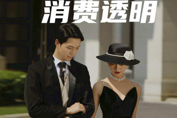 【高人气套餐】超性价比/广州本地拍