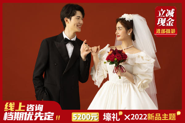 【高端爆品】研发摄影电影感纪实婚纱照长沙婚纱摄影工作室