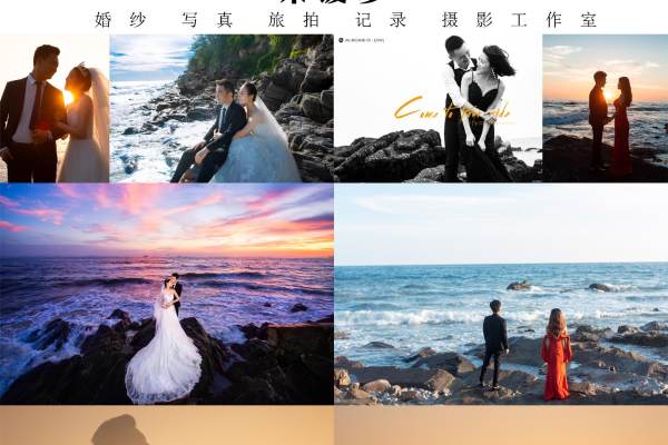 北海婚纱照3899