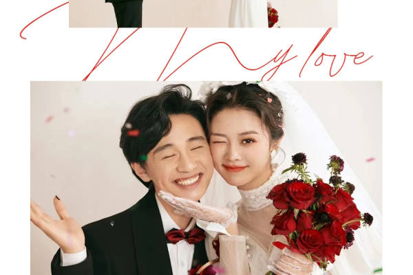 【本季必拍】室内外婚纱照+定制拍摄+结婚照