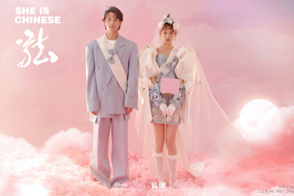 【明制汉服】中式婚纱照/风格任选