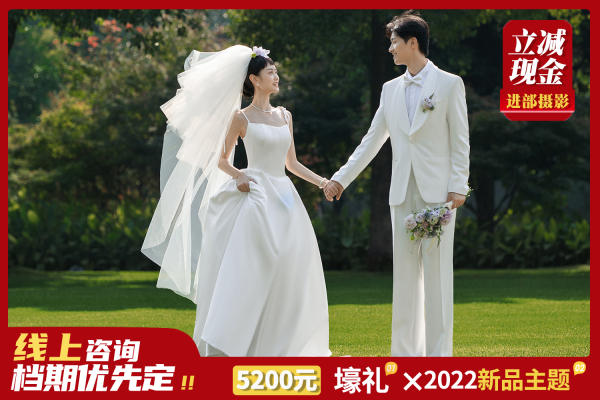 【样片研发】轻奢定制 高端爆品 定制化拍摄