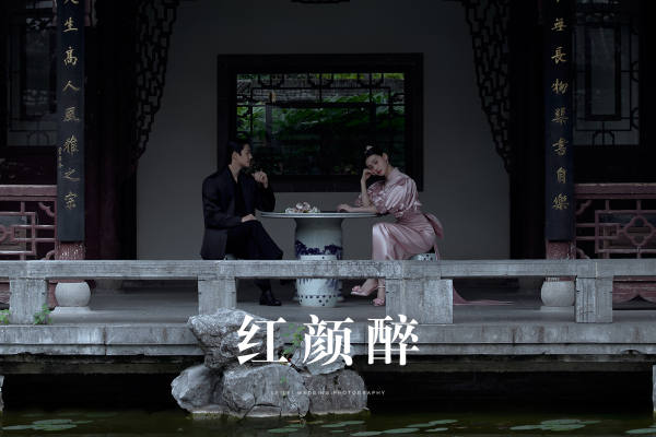 超美民国复古旗袍婚纱照||小众备婚推荐!!!