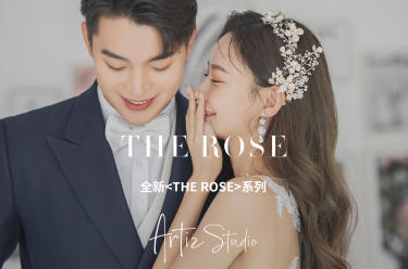 全新《THE ROSA》系列