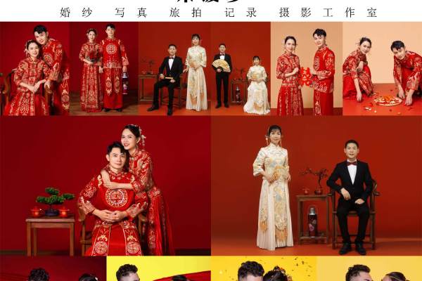 北海婚纱照3899