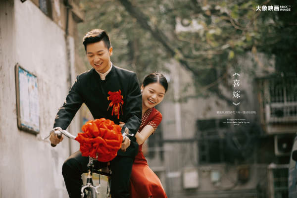 【总监尊享】中式奢品甄选/必拍婚纱照