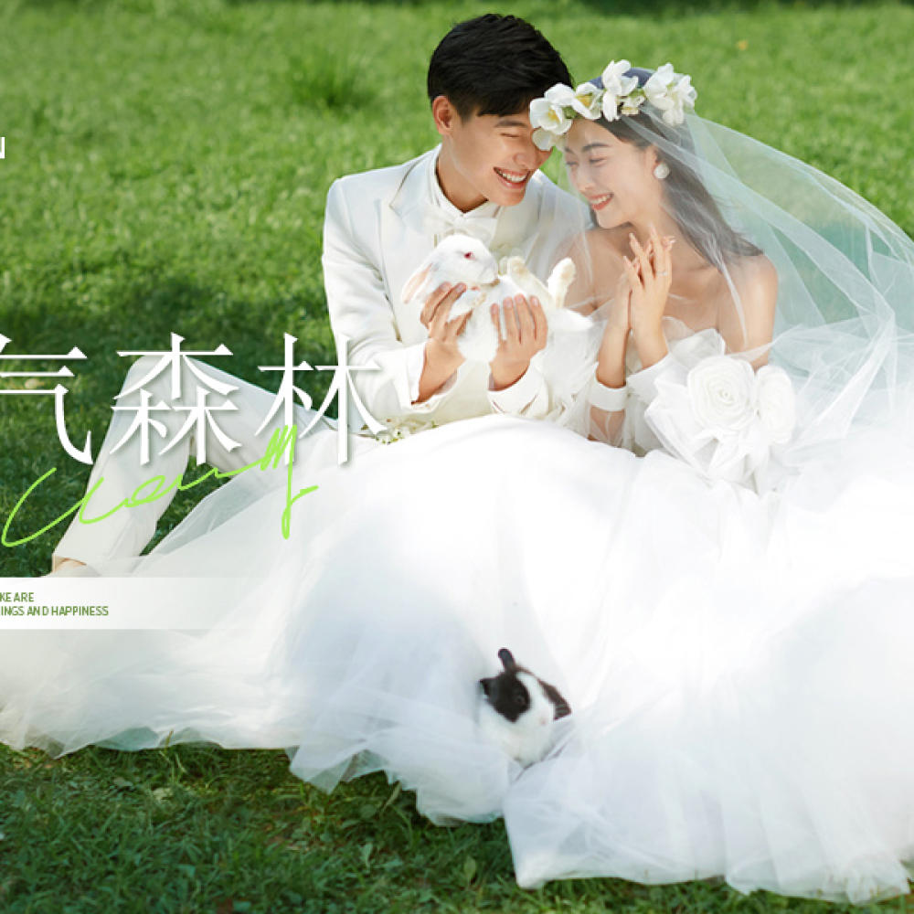 LOVE聚美婚纱摄影