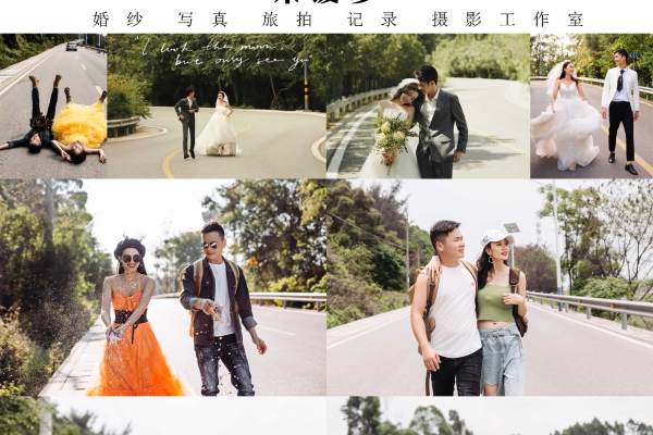 北海婚纱照2899