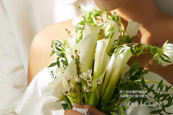 我和你