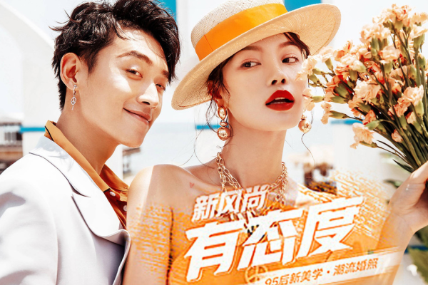 夏日炎炎
