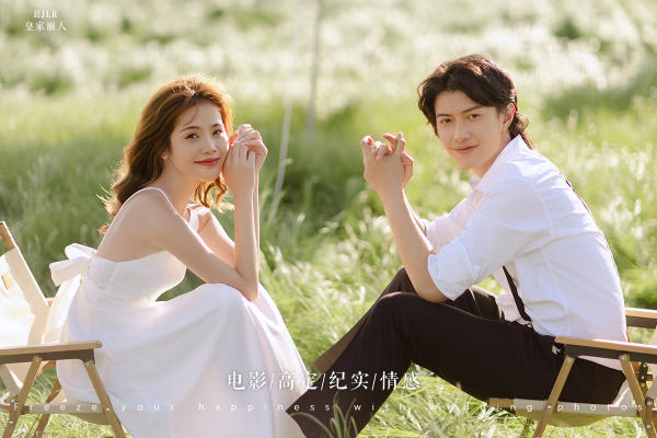 丨情绪抓拍丨仪式感婚纱照√明星高定√95后必拍风格