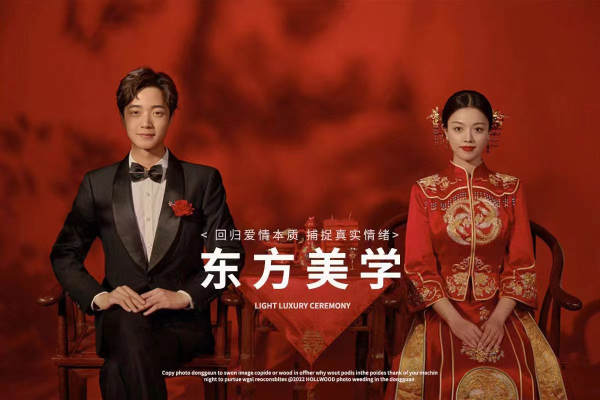 【活动爆款】婚纱照婚纱摄影