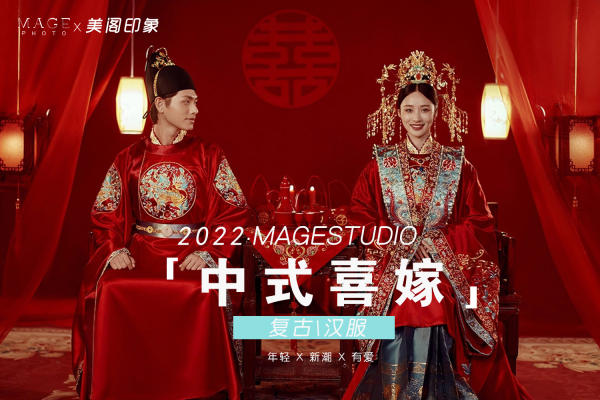 超高性价比 | 底片全送婚纱照  超值婚纱照