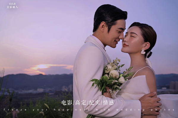 丨无影棚2.0丨恒温拍摄 纪实婚纱照√不满意重拍√