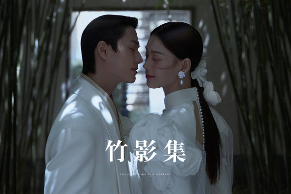 难得一见的东方婚纱照风格‼️还不速速围观！！！