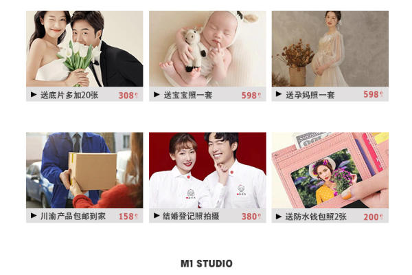 ▸爆款丨网红重庆+特色夜景+电影美学婚纱照系列