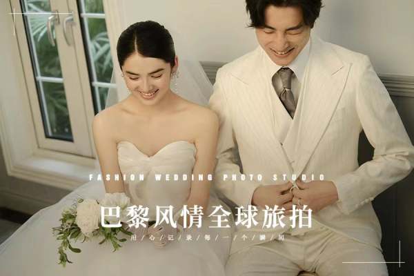 韩式简约