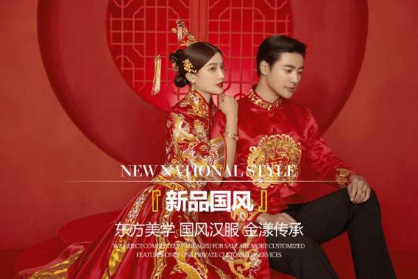 正统中式·8套服装·40张精修·口碑婚纱照推荐