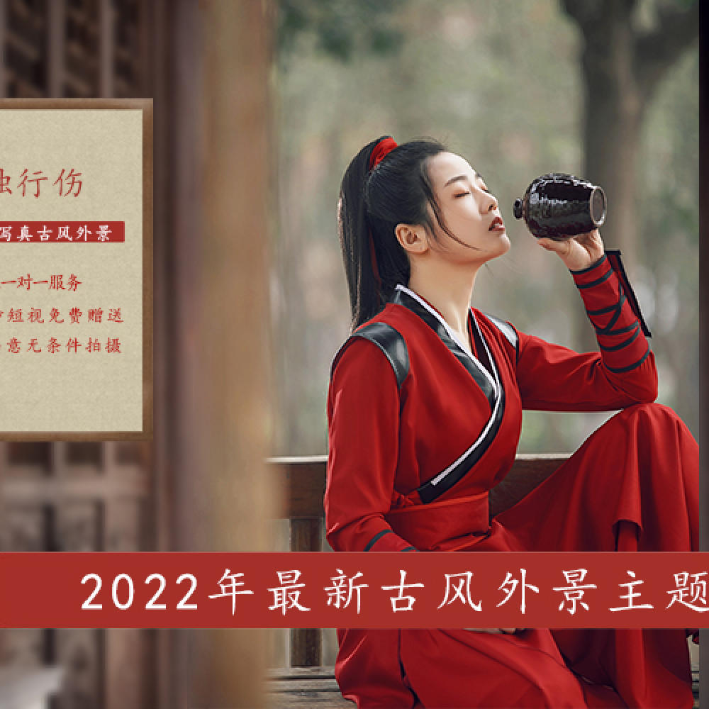 百年好合(东尚尊容店)