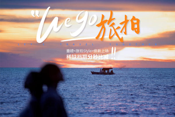 【八克拉】4699元套系