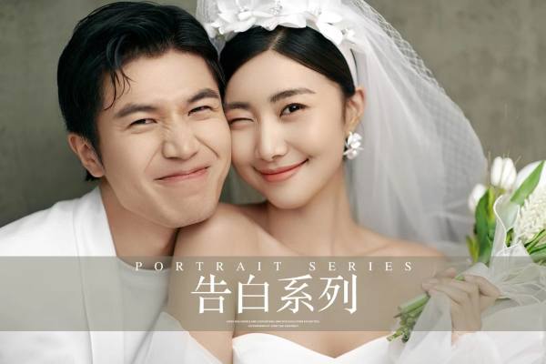全国包邮I「电影机位拍摄+爱情MV」高级感婚纱照