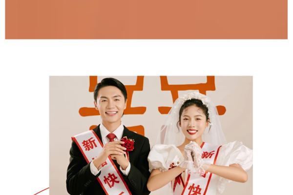 【本季必拍】室内外婚纱照+定制拍摄+结婚照