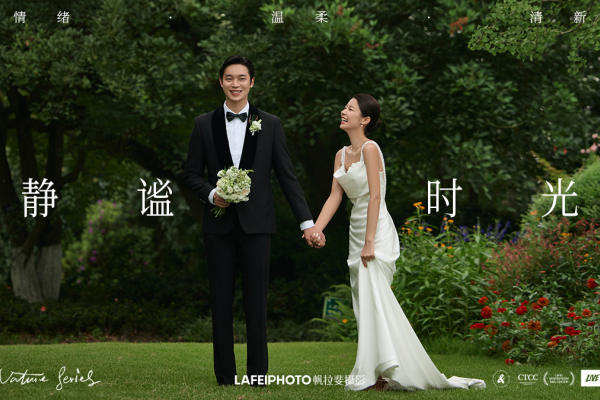 【大牌定制】明星团队+自选路线+婚纱照随心拍摄