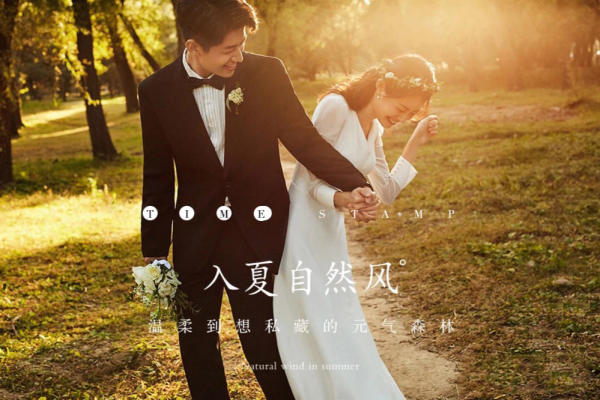 【店长推荐】超人气轻奢路线+全新主题+一口价全包