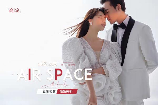【人气定制】光影系婚纱照
