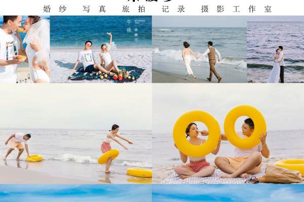北海婚纱照3899