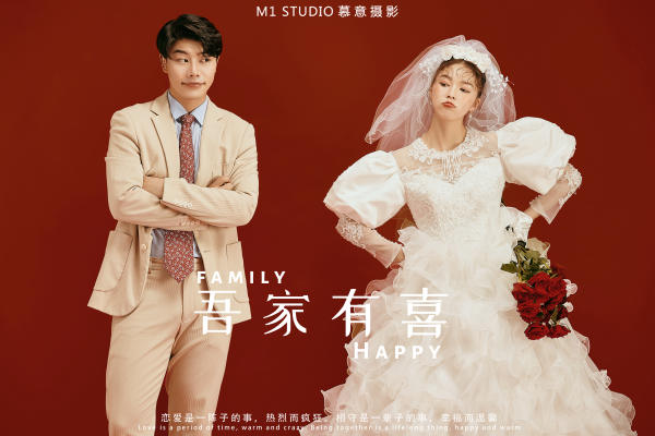 ▸人气商品丨主题美学馆+高端定制结婚照
