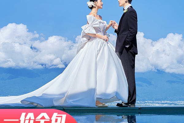 【人气推荐】送万元婚嫁礼包+送全新婚纱+包邮