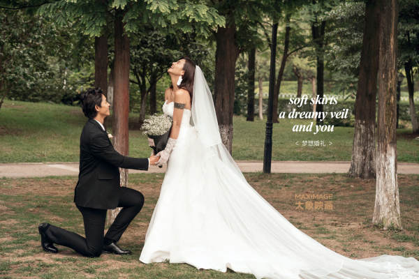 【定金专拍】热门森系婚纱照含4服4造拍摄底片全送