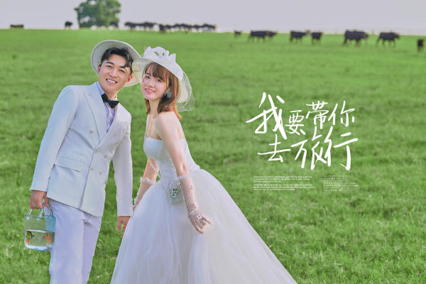 付先生&王女士