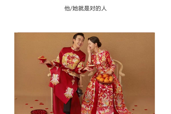 【本季特惠】网红婚纱照+内外景拍摄+产品包邮