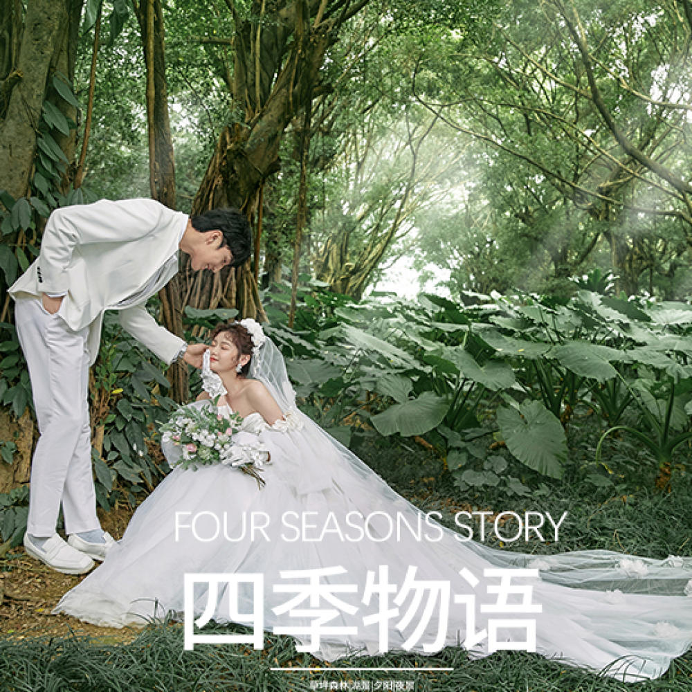 王开摄影私人定制