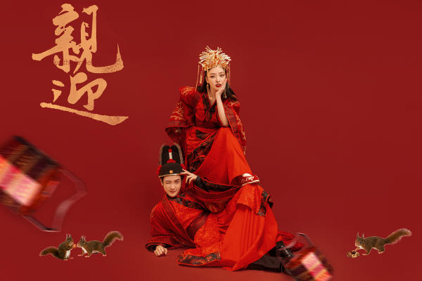【中式系列】秀禾盛意