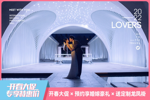 总监团队定制|厦门旅拍定制|海景|婚纱照|结婚照|摄影