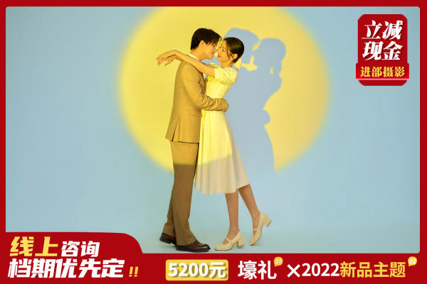 【样片研发】轻奢定制 高端爆品 定制化拍摄