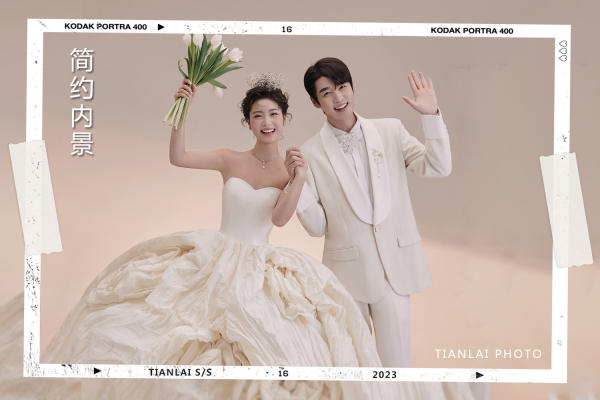 「约惠套系」 光影感简约婚纱照