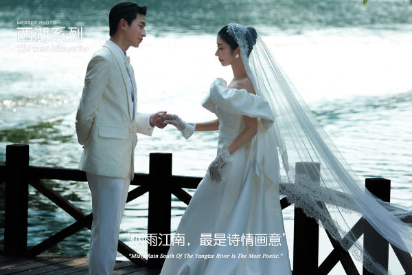 【美奢摄影】西湖主题套餐+场景任选+内外景搭配