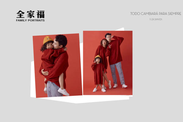 温馨全家福（多种风格可选）