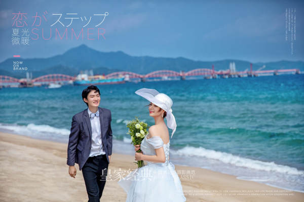 海岸