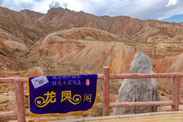 青甘大环线10天9晚22999